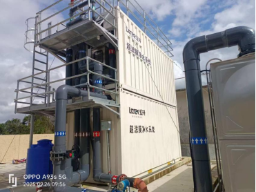 筑牢防汛“水防线” 守护民生“生命线”——台山市水利局提前部署应对“桦加沙”台风，下川岛净水设备经受17级风力考验(1)1119.png