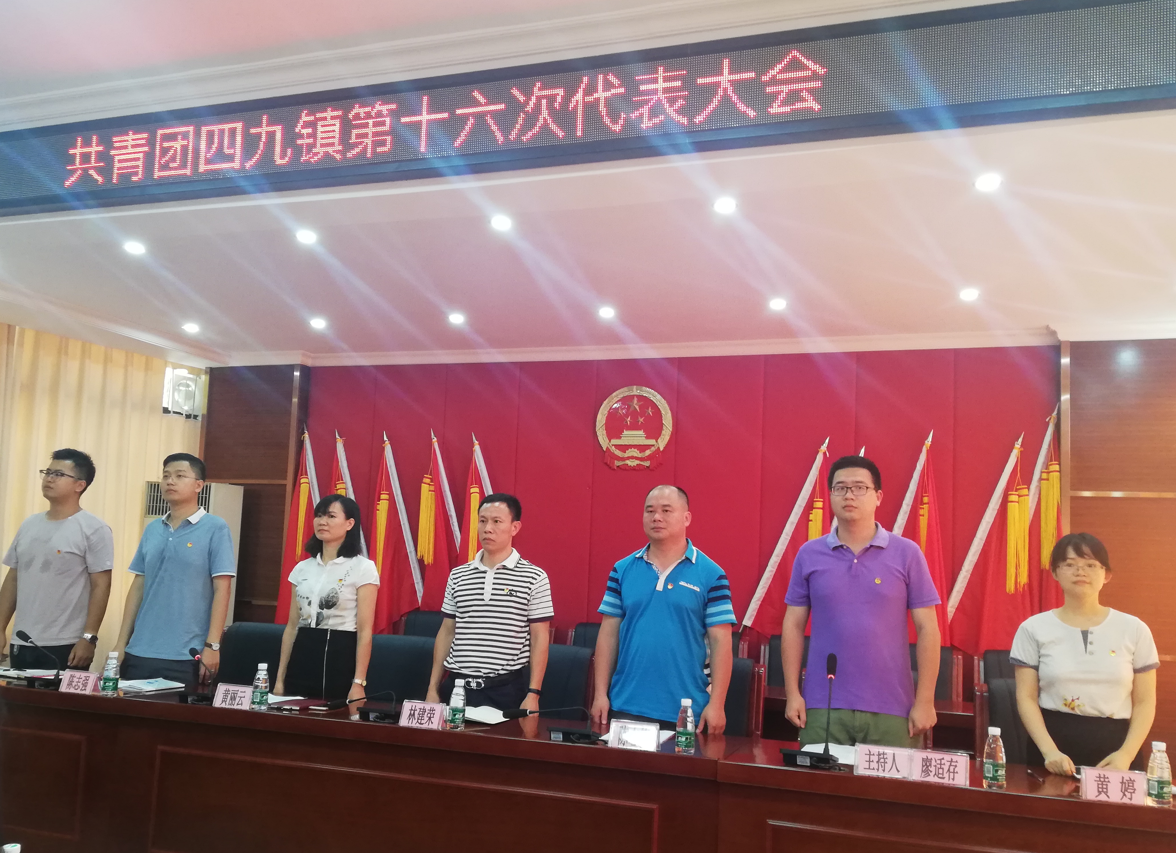 微信图片_20190624150046_WPS图片 微信图片_20190624150046_WPS图片