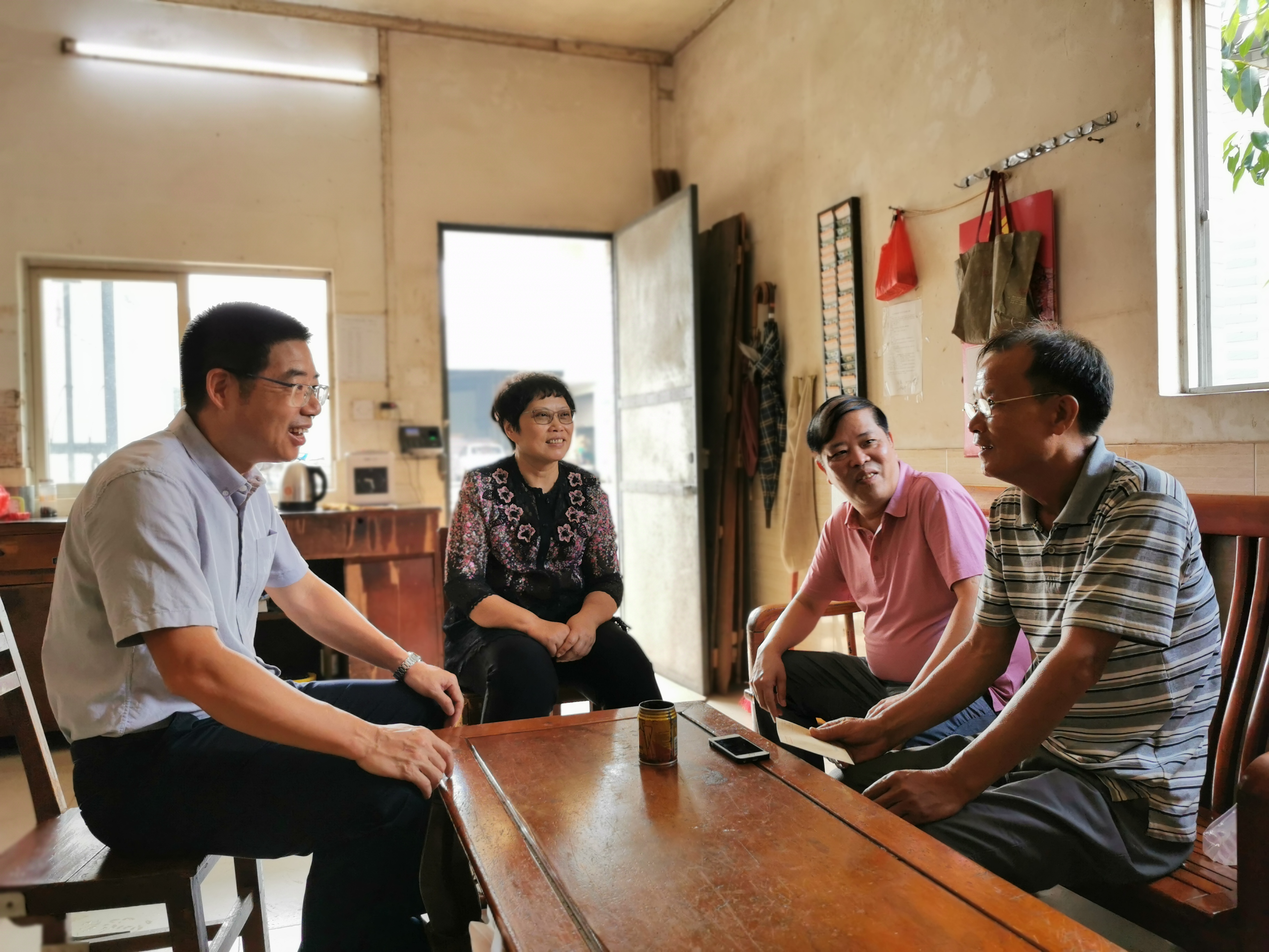 微信图片_20190730152821 微信图片_20190730152821